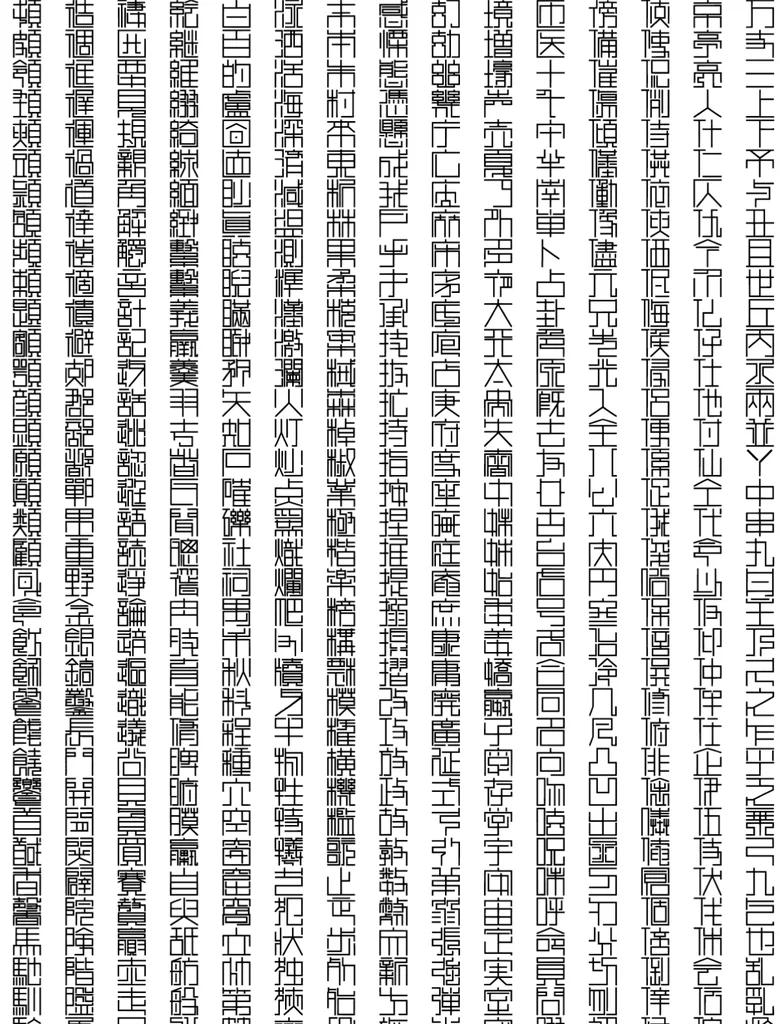 Pasted image 20250713213206.webp